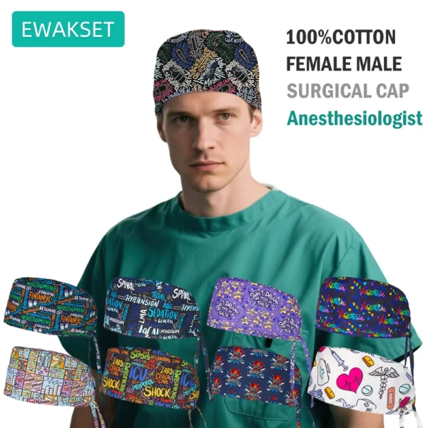 New Anesthesiologist Surgical Cap 100%cotton Anesthesia Operating room hat dental pet shop nursing hats woman man scrub caps